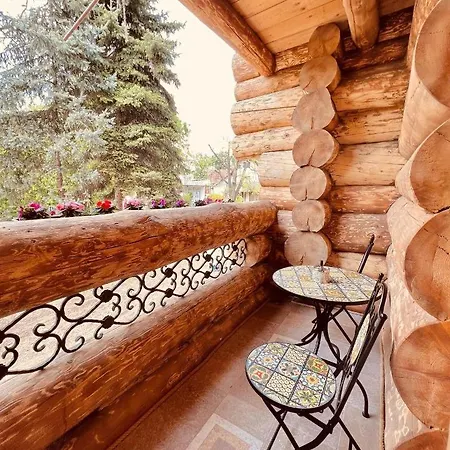 Hotel Brvnara Antika *